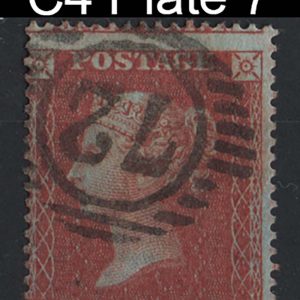 #158 GB 1854 1d red-brown die II small crown perf 16 fu sg21 (Plate 7 OB) Spec C4 c£65