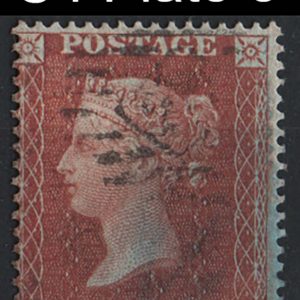 #159 GB 1854 1d red-brown die II small crown perf 16 vfu sg21 (Plate 8 ED) Spec C4 c£75
