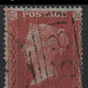 #160 GB 1854 1d red-brown die II small crown perf 16 vfu sg21 (Plate 9 SH) Spec C4 c£70
