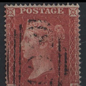 #161 GB 1854 1d red-brown die II small crown perf 16 vfu doubled letter variety sg21 (Plate 10 HH) Spec C4f c£75