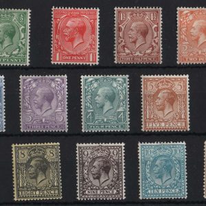 #410 GB 1912 ½d - 1s Royal Cypher set of 14 f mint (1x 9d) sg351-396
