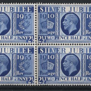 #461 GB 1935 Silver Jubilee 2½d block of 4, 3x um sg456 c£29