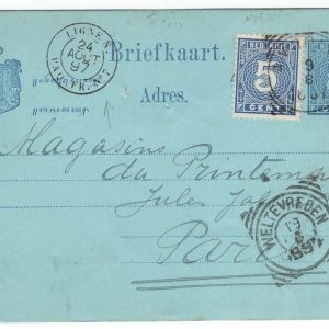 #653 Netherlands Indies 1897 5c blue/blue postal card uprated 5c adhesive to Paris, WELTEVREDEN cds