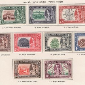 #614 India - Jaipur 1948 ½a - 1r set of 9 vf mint sg72-80