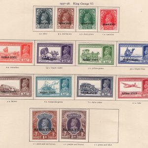#615 India - Nabha 1938 Set up to 2r ovpt Nabha State vf mint sg77-90 [14] c£150+