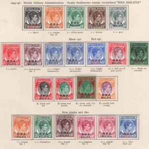 #621 Malaya - BMA 1945 1c - $5 set of 15 vf mint + several extras, 2c die 1, 15c red opvt,15c blue, etc sg1-18 c£380+