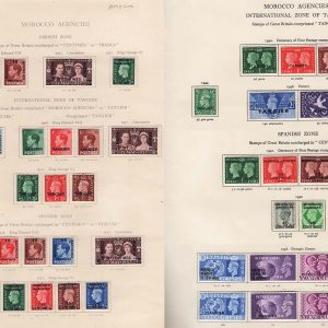 #644 Morocco Agencies  1936-51 f mint range incl Spanish currency 4d grey-green sg169 c£109 see scan