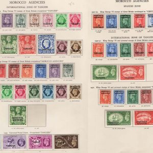 #645 Morocco Agencies  1936-51 f mint range incl 1949 Tangier 2d - 10s, 1951 British currency set of 7 sg261-275+