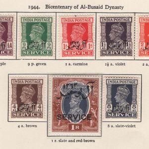 #646 Muscat 1944 Officials set 3p - 1r f mint c£35