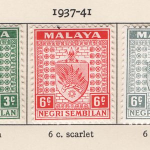 #626 Malaya - Negri 1935 The 1941 values from the 1935 set sg23, etc f mint c£58+