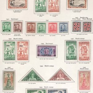 #673 New Zealand  1941-1945 f mint range incl 3s p12½, 9d single wmk sg590b, 630 c£275+