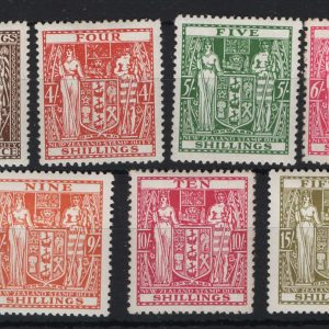 #664 New Zealand 1940 Arms postal fiscals multiple wmk 1/3d - £1 vf mint, sgF145, etc c£512