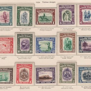 #681 North Borneo 1939 1c - $5 set of 15 f mint sg303-317 c£1500