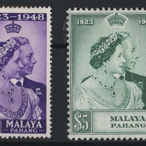 #630 Malaya - Pahang 1948 Silver Wedding set vf mint sg47-48