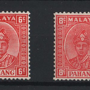 #629 Malaya - Pahang 1935 The KGVI period values from the 1935 set, sg31, 34, 36, 39 c£160+ f mint