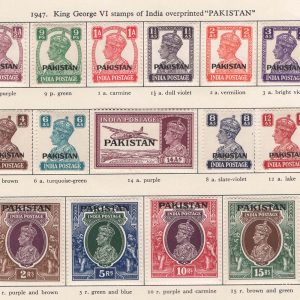#691 Pakistan 1947 3p - 25r ovpt set of 19 sg1-19 vf mint