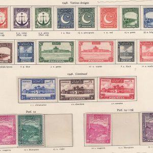 #692 Pakistan 1948 3p - 25r ovpt set of 19 sg24-43 vf mint+ an extra 10r (perf variant) c£206