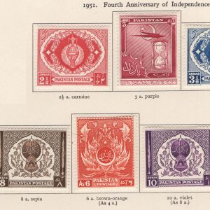 #694 Pakistan 1951 4th Independence Anniversary 1a - 12a set of 9 sg55-62 vf mint
