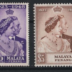 #631 Malaya - Penang 1948 Silver Wedding set vf mint sg1-2
