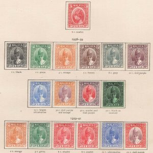 #632 Malaya - Perak 1938 1c - 50c sg7-24 f mint + 6c scarlet sg92 from set issued in KGVI period c£222