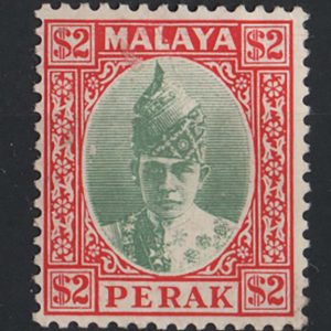 #633 Malaya - Perak 1938 $2 green & scarlet sg120 f mint c£275