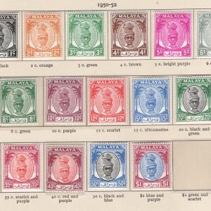 #635 Malaya - Perak 1950 1c - $5 (less $2) sg128-148 c£120 f mint