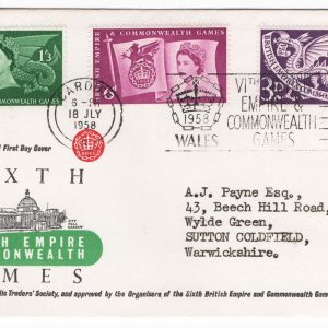 #495 GB 1958 Games FDC - Cardiff Games slogan