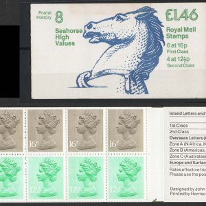 #575 GB Booklets  FO1Aa £1.46 Seahorses LM corrected 36p rates, fair perfs c£48