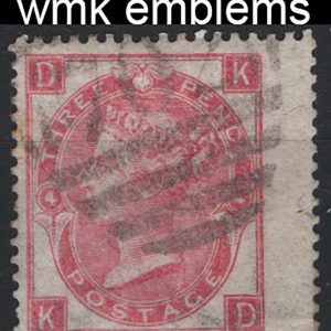 #229 GB 1865 3d rose plate 4 wmk emblems vfu, crisp light numeral sg92 c£120