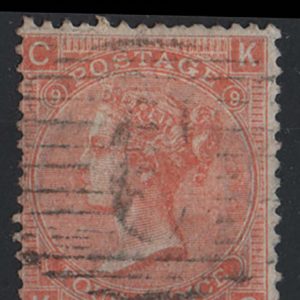 #231 GB 1865 4d dull vermilion plate 9 vfu, light cancel sg93 c£90