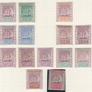 #020 British Guiana 1889 1c - 96c set of 10 with several extra shades & the 1890 colour change set of 3 f mint sg193-206, 213-215 c£320+