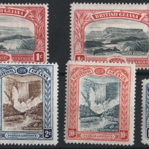 #022 British Guiana 1898 Victoria Jubilee set f mint (no 5c) inc 2c shades + good, unlisted 1c shades sg216+ c£133