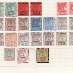 #023 British Guiana 1905 MCA set of 11 with extra shades & papers plus 1907 colour change set (incl both 2c types) f mint sg240-250, 253-257 c£380+