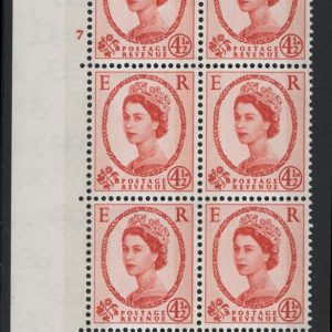 #509 GB 1960 4½d blue phosphor white paper bands applied photo cyl 7 no dot corner blk of 6 um sg616 Spec S98
