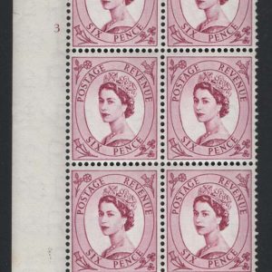 #492 GB 1955 Edward wmk 6d cyl 3 perf IP um blk of 6 sg548