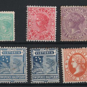 #748 Victoria 1901 Postage inscription m/mint range to 3d perf 12x12½ incl both 2½d shades sg384, etc