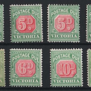 #746 Victoria 1895 Postage Dues wmk V/crown type 33 range to 2s g-f mint sgD11, etc incl shades c£250+