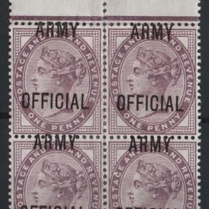 #555 GB  Officials 1882 1d lilac Army Official with ovpt displaced, ARMY impinges onto stamp above, f mint rejoined blk of 4, part cert sgO43