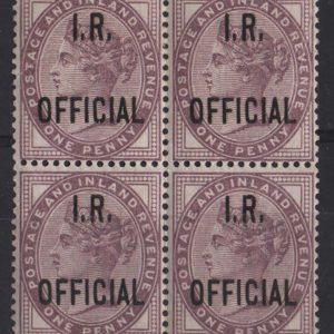 #554 GB  Officials 1882 1d lilac IR Officials sgO3 fresh um block of 4, couple of creases c£26 as mm