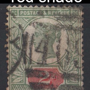 #338 GB 1887 2d green & scarlet sg199 gu c£200