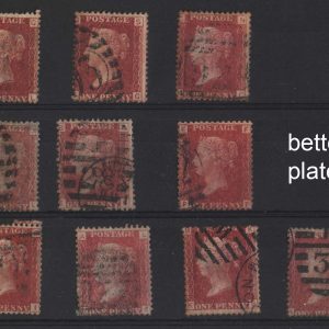 #200 GB 1858 1d plates: better plates 132, 144, 148, 210, 211, 212, 214, 220, 221, 222 g-fu c£170+ sg43