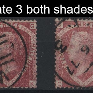 #269 GB 1870 1½d plate 3 rose-red vfu cds, ditto lake-red sg51-52 c£100
