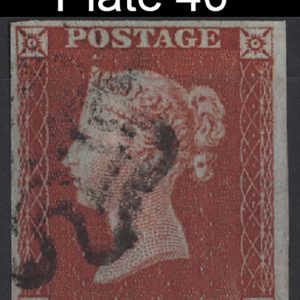#087 GB 1841 1d red plate 40 RH vfu, 4 good margins, neat MX c£140 sg8