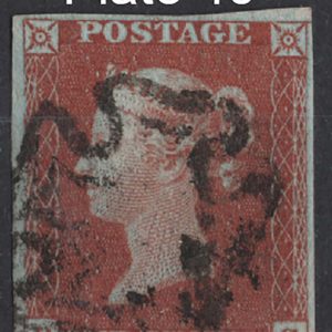 #086 GB 1841 1d red plate 40 RC fu, 4 good margins, with MX c£140 sg8