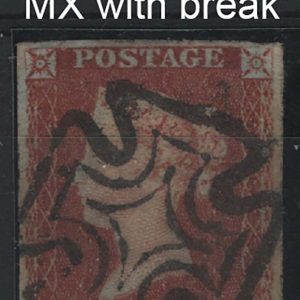 #070 GB 1841 1d red plate 21 AJ vfu, 4 good margins, with neat Dublin Special MX with break sg8