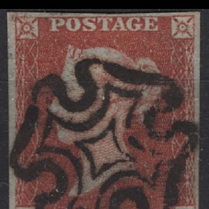 #081 GB 1841 1d red plate 34 DH fu, 4 good margins, sg8