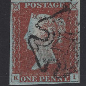 #085 GB 1841 1d red plate 38 KI vfu, 4 margins, crisp Dublin style Irish MX sg8