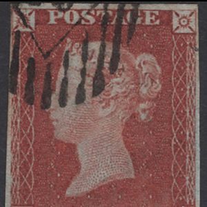 #089 GB 1841 1d red plate 40 PD vfu, crisp London numeral cancel, basal shift variety, 4 good margins, sg8 Spec BS29e c£75