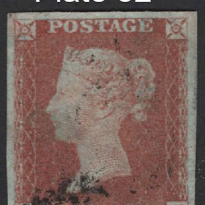 #096 GB 1841 1d red plate 82 QD fu, 4 close-good margins, sg8