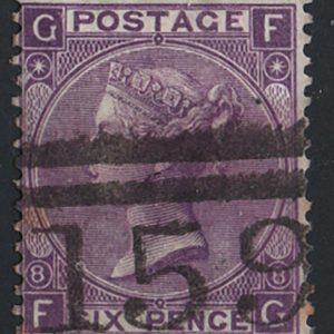 #247 GB 1867 6d plate 8 very deep dull violet vgu, exceptional shade sg108var
